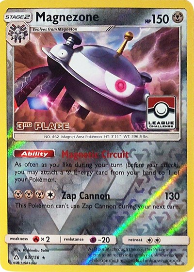 Magnezone - 83/156 (League Challenge) [3rd Place]