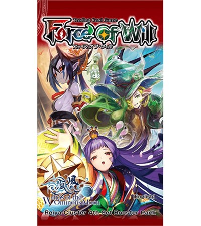 Winds of the Ominous Moon - Booster Pack