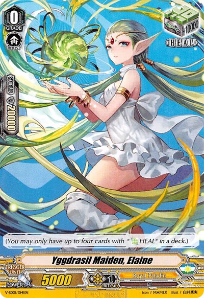 Yggdrasil Maiden, Elaine