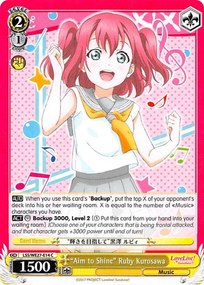 "Aim to Shine" Ruby Kurosawa