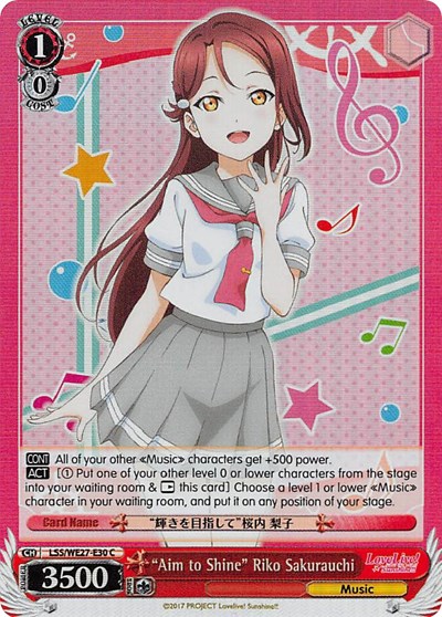 "Aim to Shine" Riko Sakurauch (Parallel Foil)