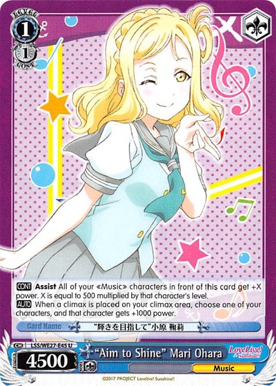"Aim to Shine" Mari Ohara
