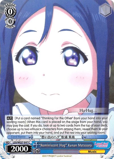 "Reminiscent Hug" Kanan Matsuura