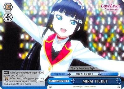 MIRAI TICKET (Blue)