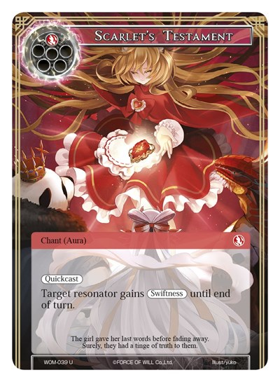 Scarlet's Testament