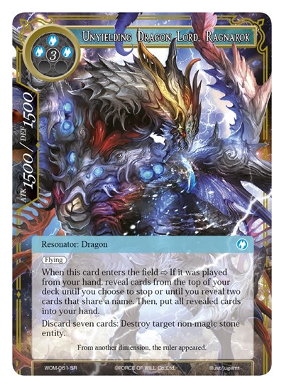 Unyielding Dragon Lord, Ragnarok