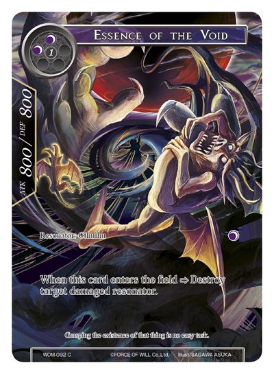 Essence of the Void (Full Art)