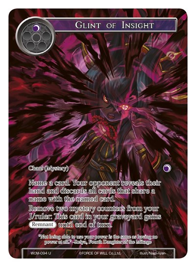 Glint of Insight (Full Art)