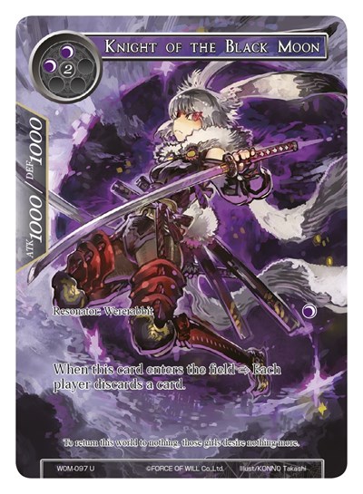 Knight of the Black Moon (Full Art)