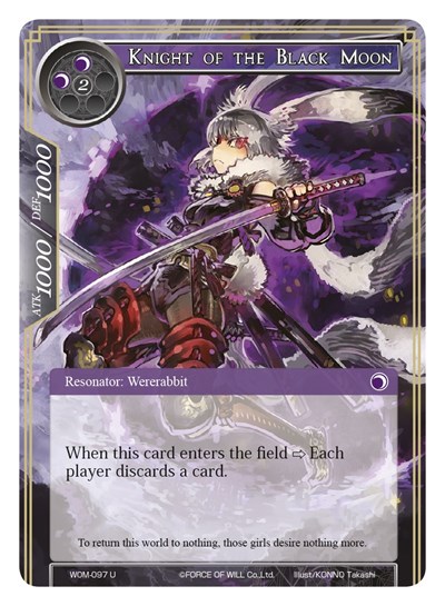 Knight of the Black Moon