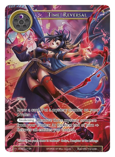 Time Reversal (Full Art)
