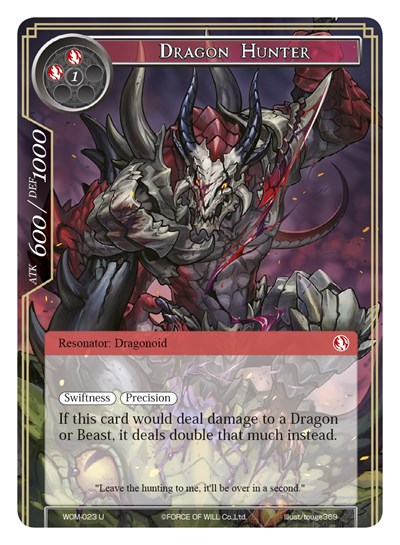 Dragon Hunter