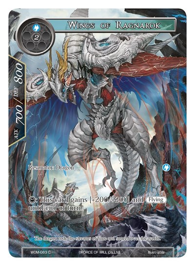 Wings of Ragnarok (Full Art)
