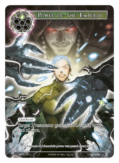 Power of the Emperor (Full Art)