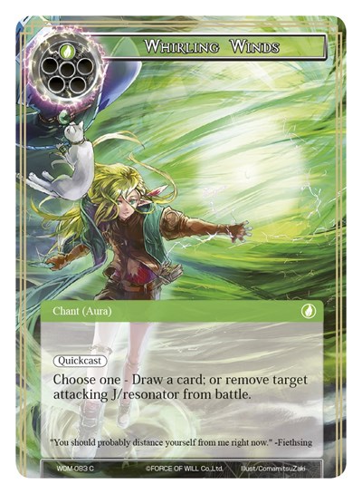 Whirling Winds