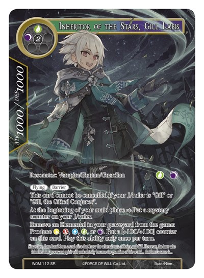 Inheritor of the Stars, Gill Lapis (Full Art)