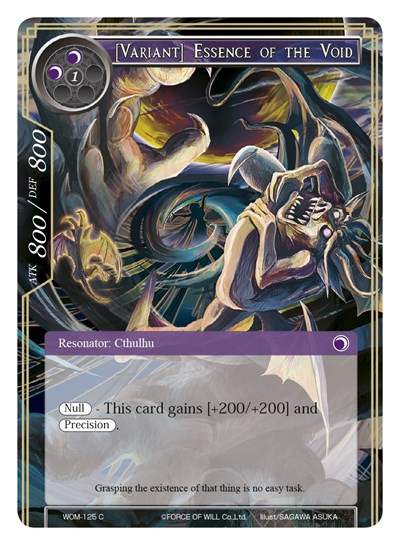 [Variant] Essence of the Void