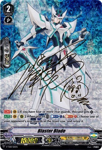 Blaster Blade (SP)