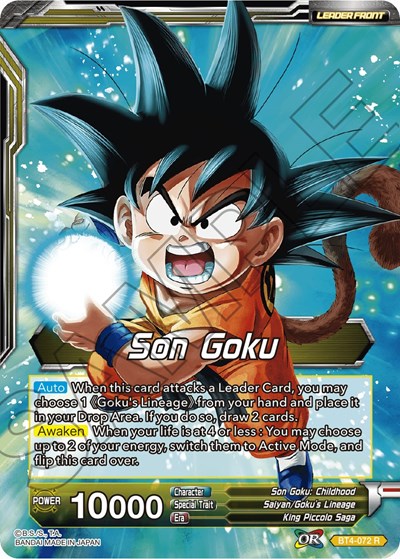 Son Goku // Legacy Bearer Son Goku