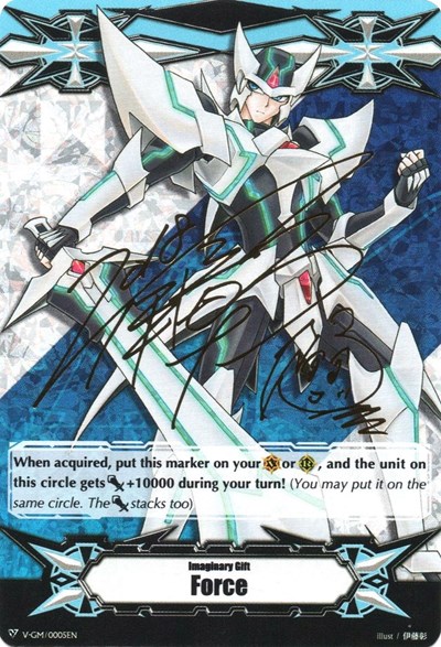 Imaginary Gift [Force] - Blaster Blade (Hot Stamped)