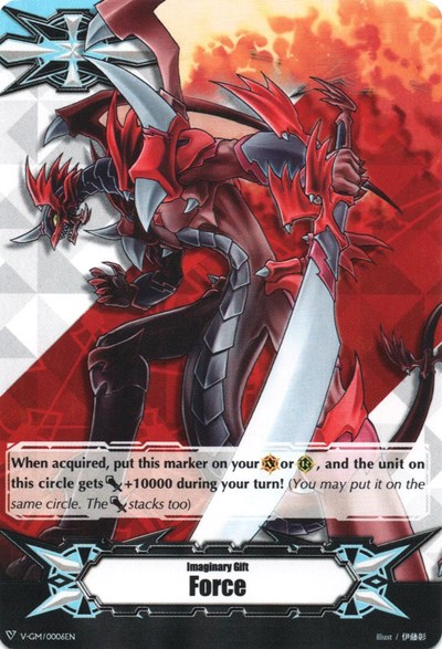 Imaginary Gift [Force] - Dragonic Overlord