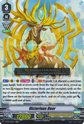 Victorious Deer