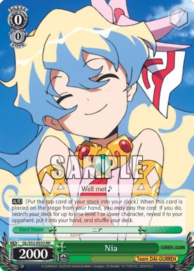 Nia