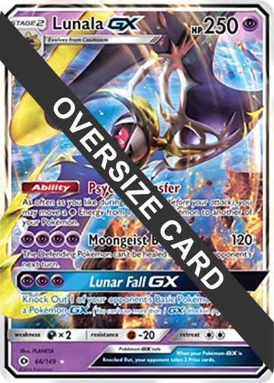 Lunala GX - 66/149