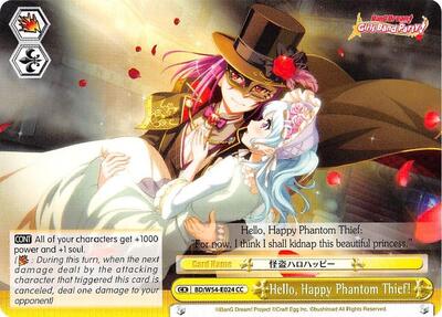 Hello, Happy Phantom Thief!