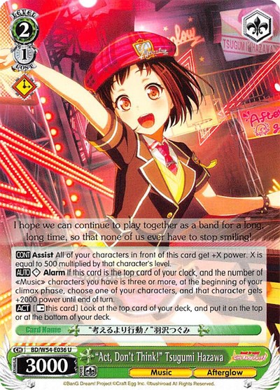 "Act, Don't Think!" Tsugumi Hazawa