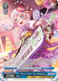"Silver Fairy" Eve Wakamiya (B) (SPM)