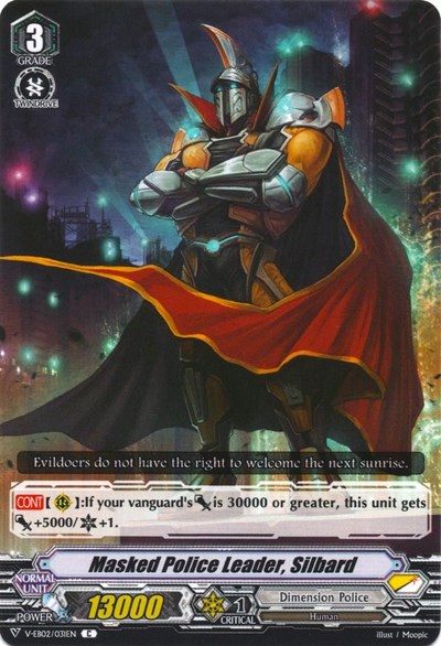 Masked Police Leader, Silbard