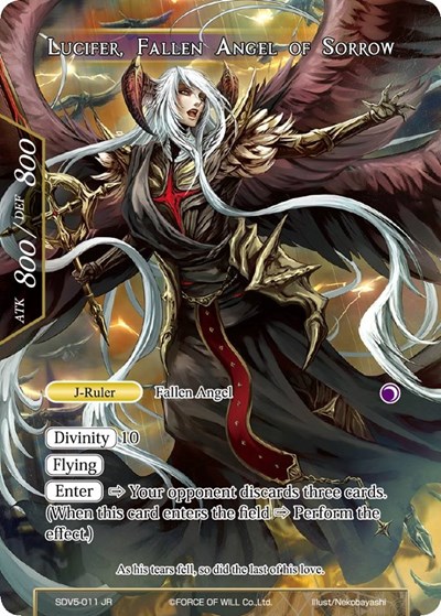 Lucifer // Lucifer, Fallen Angel of Sorrow