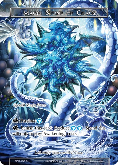 Magic Stone of Chaos (Full Art)