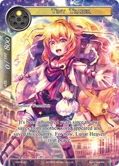 Tiny Trader (Full Art)