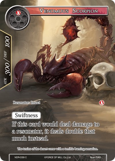 Venomous Scorpion (Full Art)