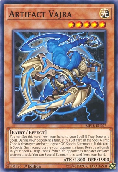 Artifact Vajra