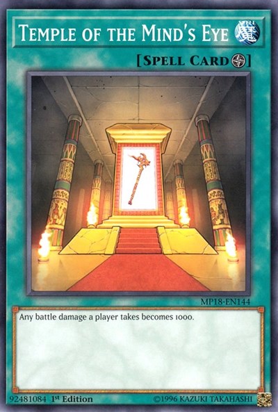 Temple of the Mind's Eye