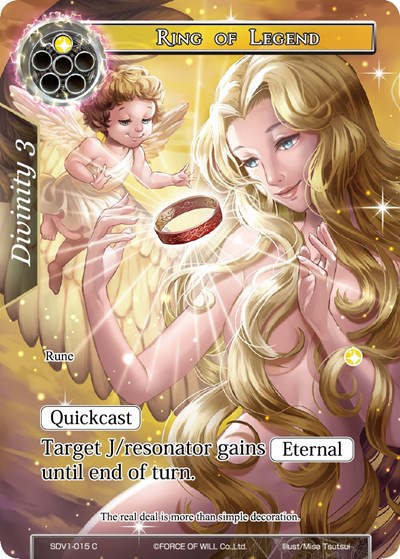 Ring of Legend