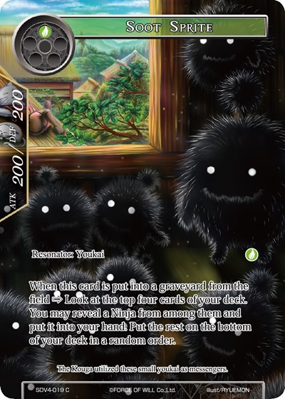Soot Sprite