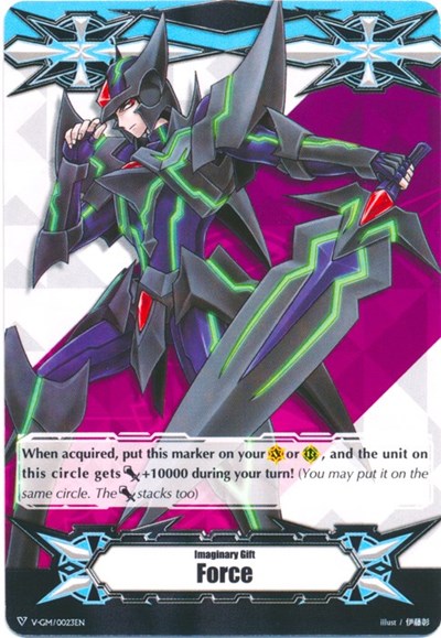 Imaginary Gift [Force] - Blaster Dark