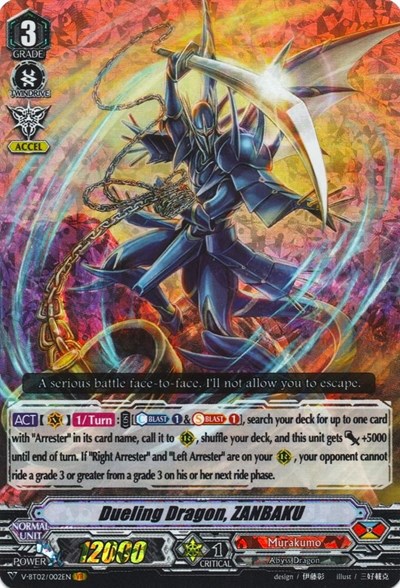 Dueling Dragon, ZANBAKU