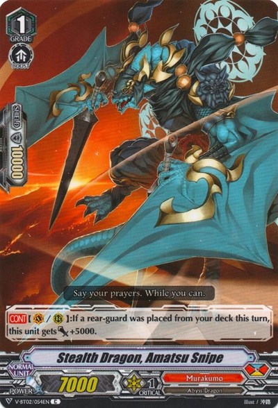 Stealth Dragon, Amatsu Snipe