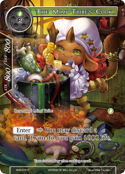 The Mimi Tribe's Cook (Full Art)