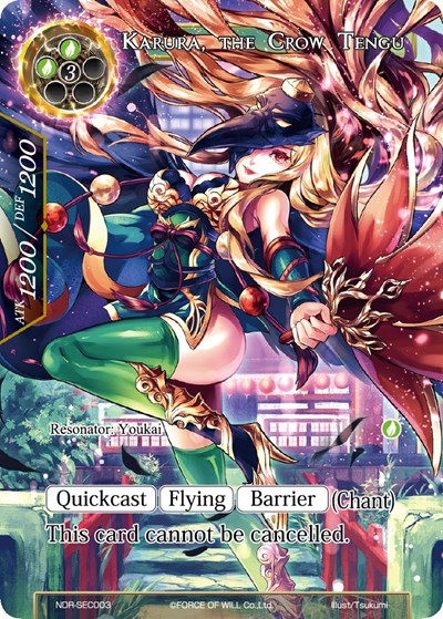 Karura, the Crow Tengu (Secret)