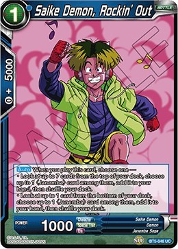 Saike Demon, Rockin' Out