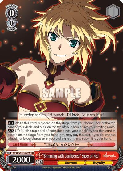 "Brimming with Confidence" Saber of Red (SR)