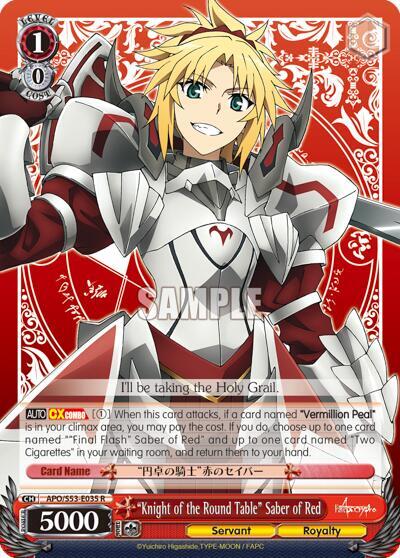 "Knight of the Round Table" Saber of Red