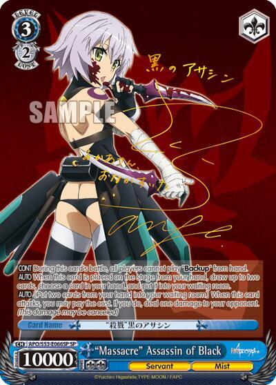 "Massacre" Assassin of Black (SP)