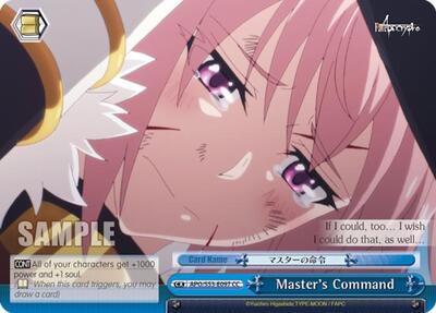 Master's Command